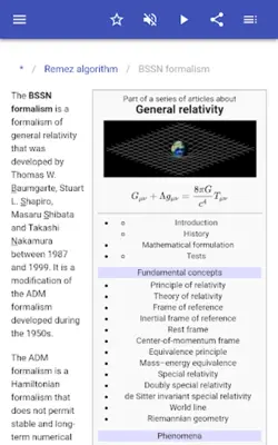 Numerical methods android App screenshot 7